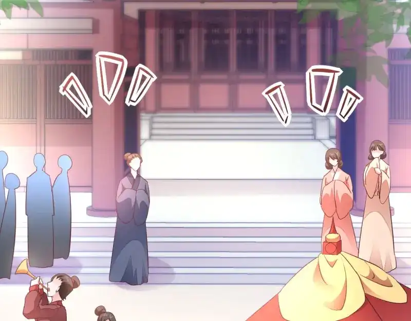 《读心狂妃倾天下》第28话：最毒不过楚夕玉 第78页