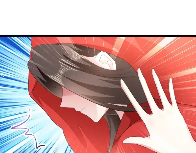 《读心狂妃倾天下》第28话：最毒不过楚夕玉 第49页