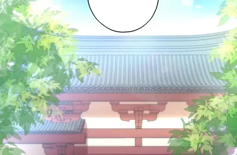 《读心狂妃倾天下》第28话：最毒不过楚夕玉 第77页