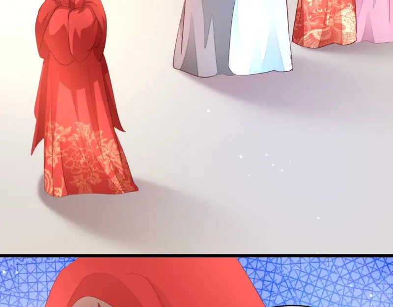 《读心狂妃倾天下》第28话：最毒不过楚夕玉 第39页