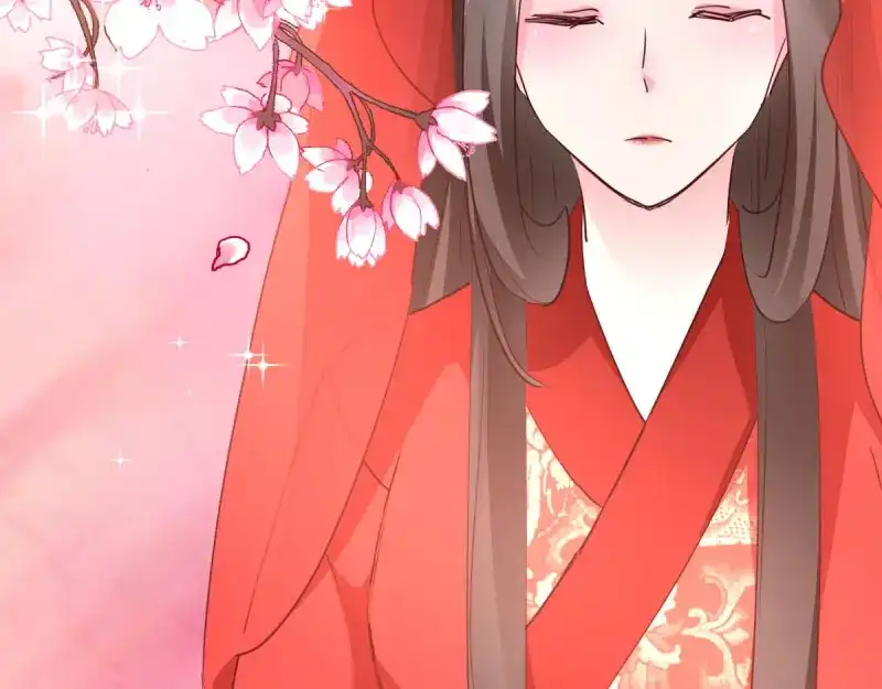 《读心狂妃倾天下》第28话：最毒不过楚夕玉 第29页
