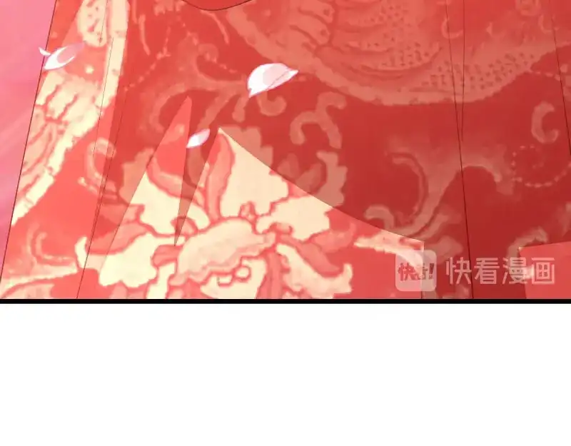 《读心狂妃倾天下》第28话：最毒不过楚夕玉 第32页