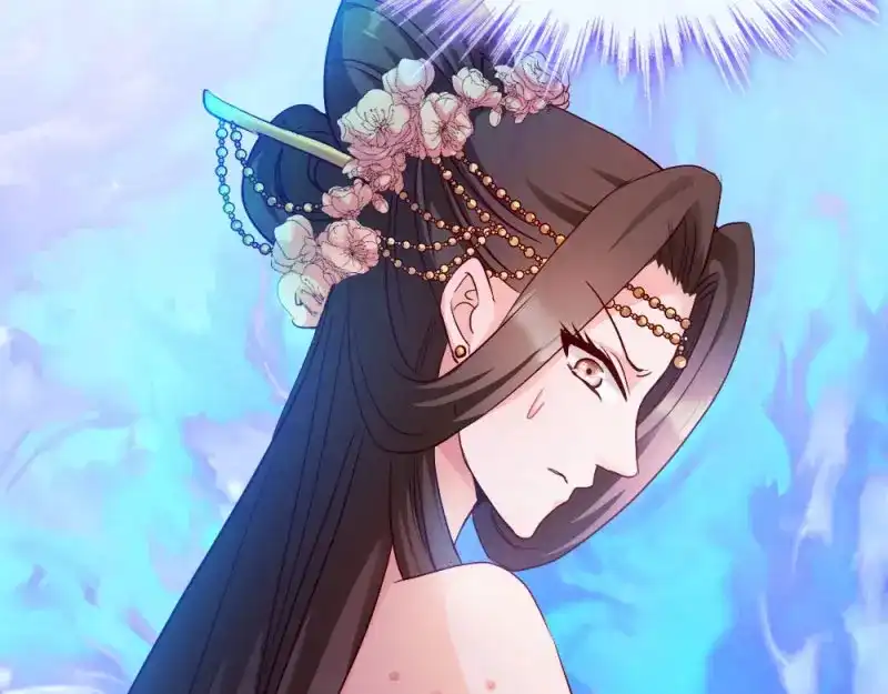 《读心狂妃倾天下》第29话：给殿下请安 第41页