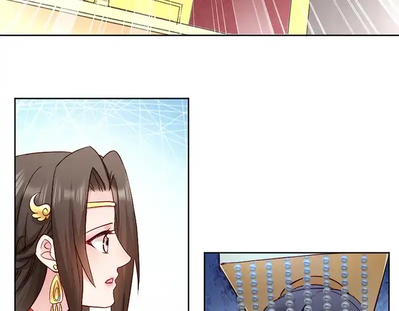 《读心狂妃倾天下》第3话：爹爹我错了！ 第70页