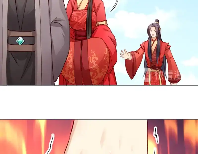 《读心狂妃倾天下》第3话：爹爹我错了！ 第30页