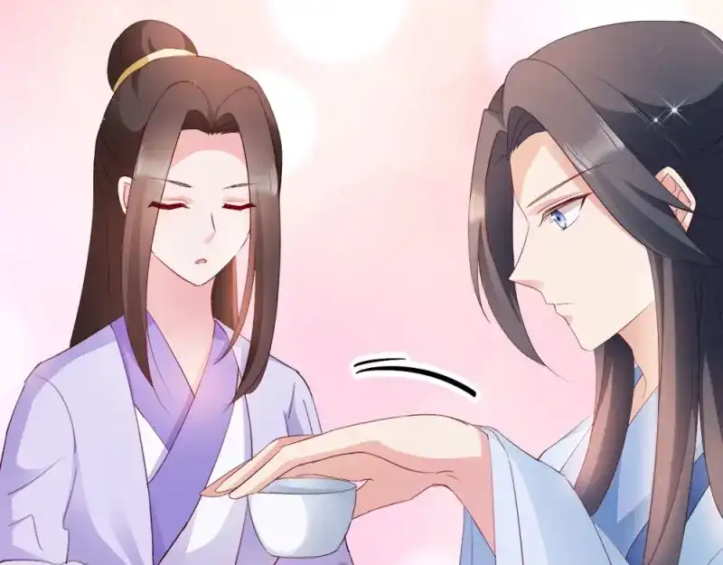 《读心狂妃倾天下》第30话：你在想什么 第17页