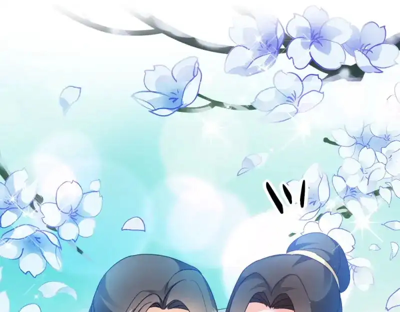 《读心狂妃倾天下》第30话：你在想什么 第33页