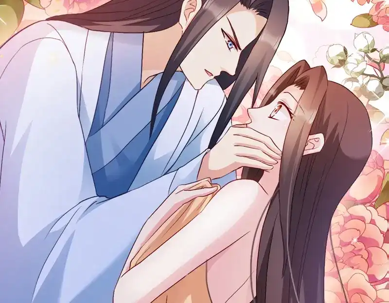 《读心狂妃倾天下》第31话：相敬如宾 第80页