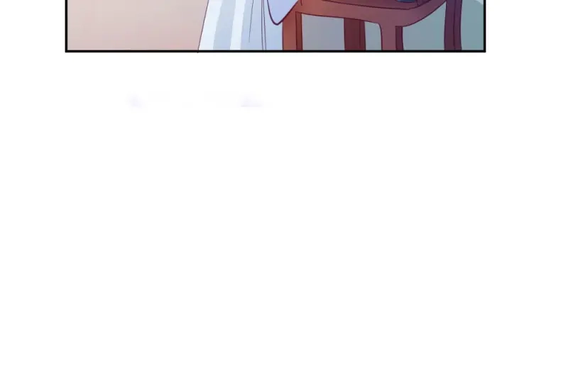 《读心狂妃倾天下》第31话：相敬如宾 第74页