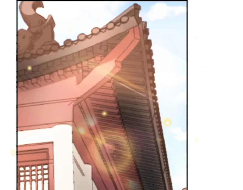 《读心狂妃倾天下》第31话：相敬如宾 第46页