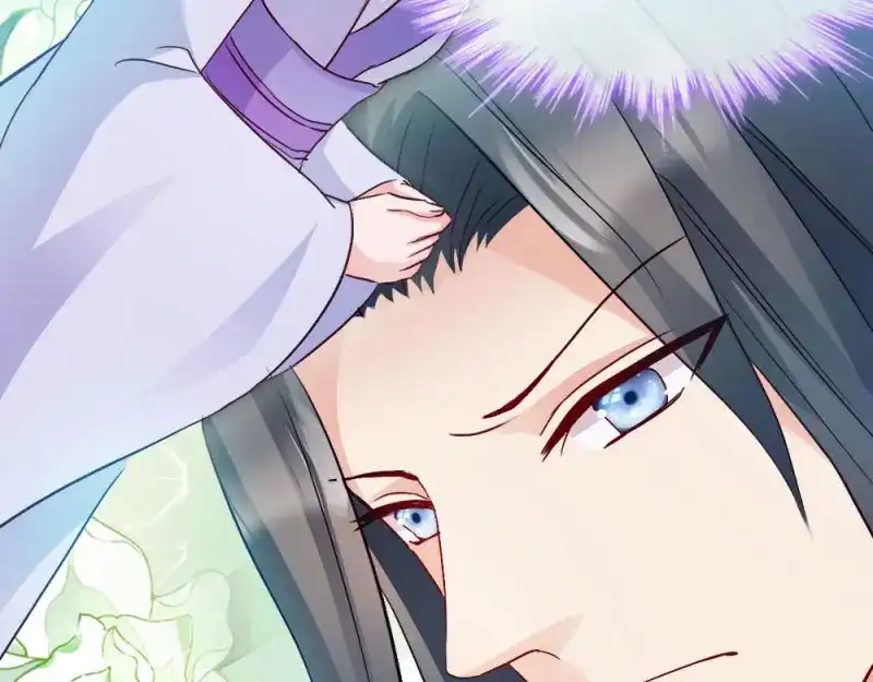 《读心狂妃倾天下》第31话：相敬如宾 第35页
