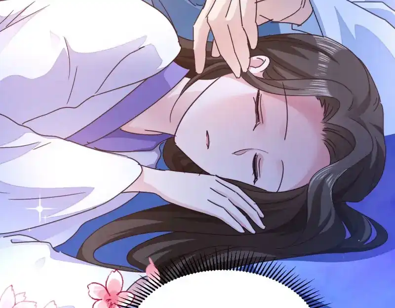 《读心狂妃倾天下》第32话：迷一样的王妃 第68页