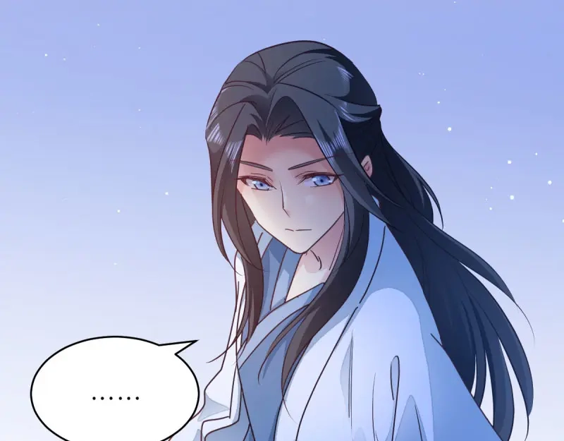 《读心狂妃倾天下》第32话：迷一样的王妃 第59页