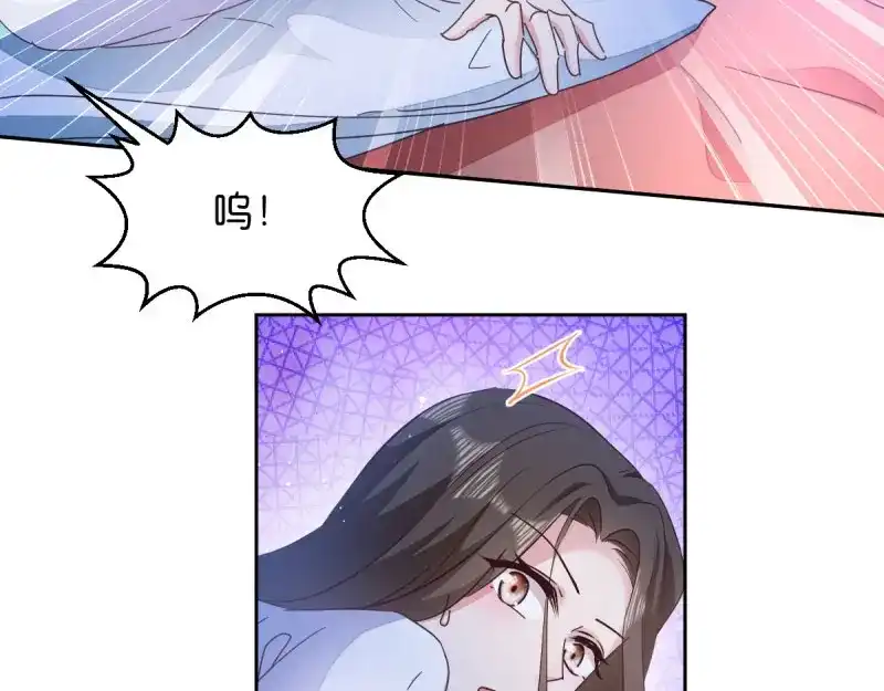 《读心狂妃倾天下》第32话：迷一样的王妃 第39页