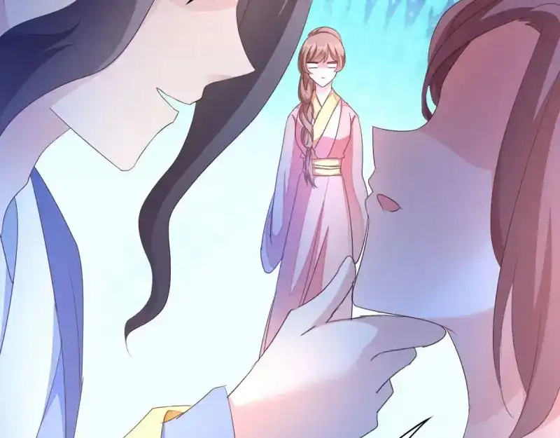 《读心狂妃倾天下》第33话：您该学学规矩了 第35页