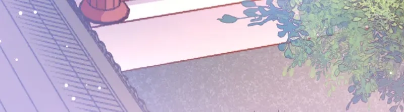 《读心狂妃倾天下》第33话：您该学学规矩了 第76页