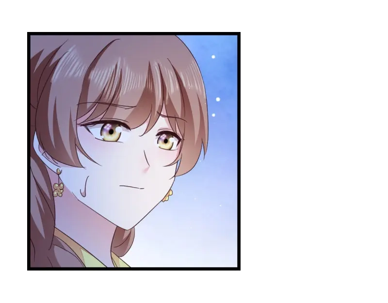 《读心狂妃倾天下》第33话：您该学学规矩了 第50页