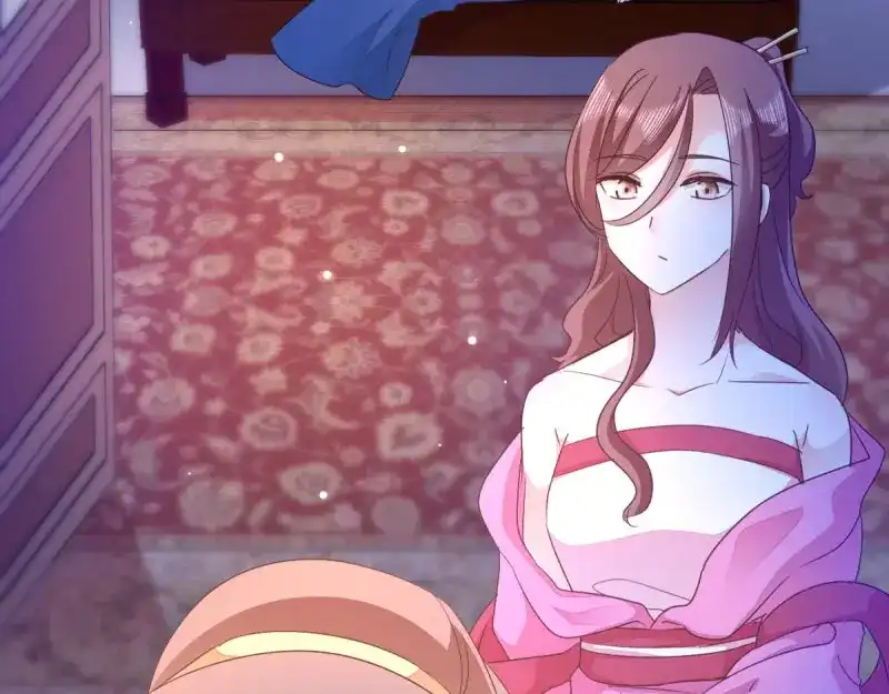 《读心狂妃倾天下》第33话：您该学学规矩了 第55页