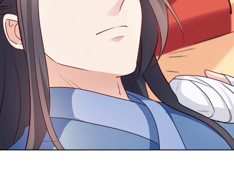 《读心狂妃倾天下》第34话：回门之日 第56页