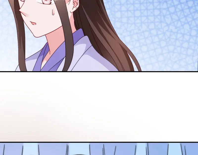 《读心狂妃倾天下》第34话：回门之日 第51页
