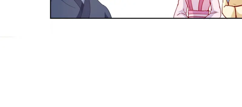 《读心狂妃倾天下》第34话：回门之日 第63页