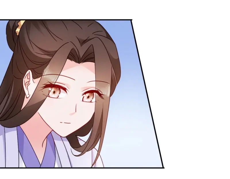 《读心狂妃倾天下》第34话：回门之日 第22页