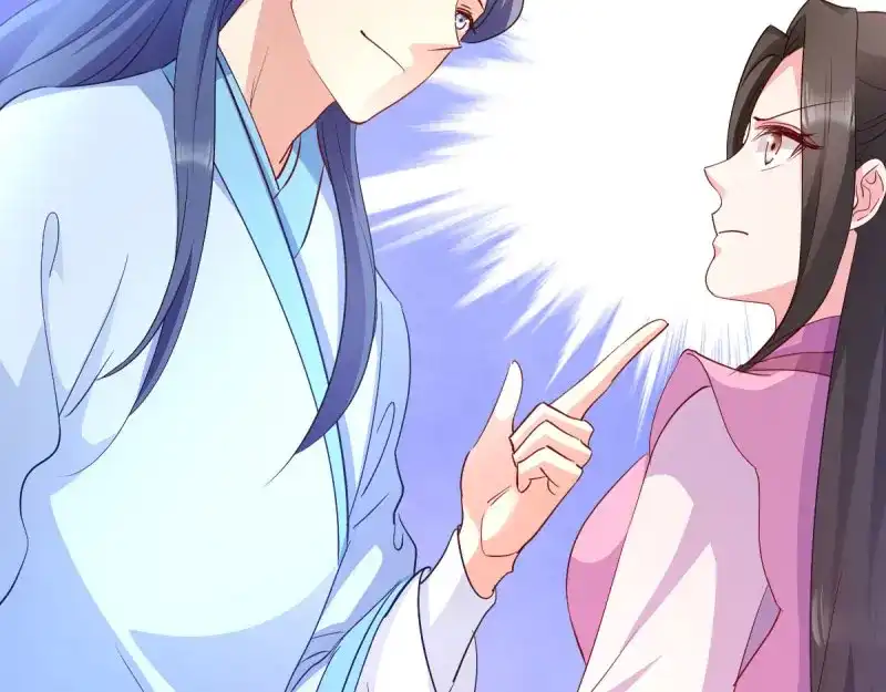 《读心狂妃倾天下》第35话：路见不平 第84页