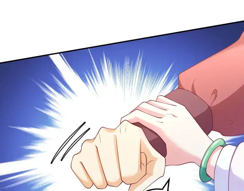 《读心狂妃倾天下》第35话：路见不平 第25页