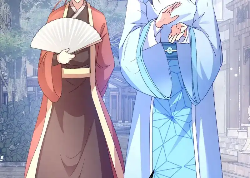 《读心狂妃倾天下》第35话：路见不平 第76页