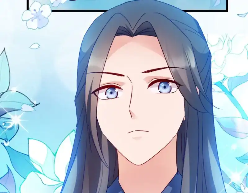 《读心狂妃倾天下》第36话：丞相嫡子 第74页
