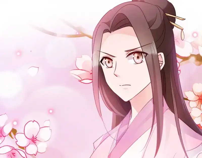 《读心狂妃倾天下》第36话：丞相嫡子 第23页