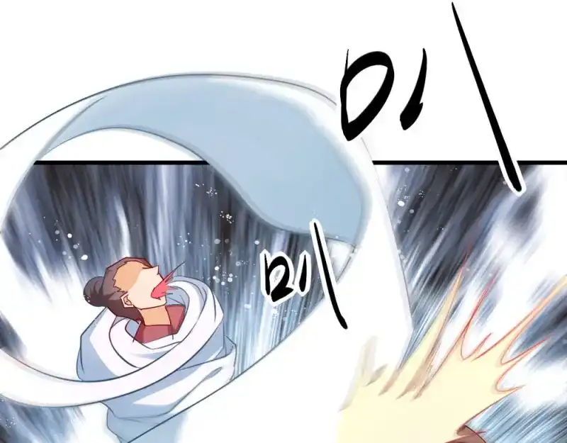 《读心狂妃倾天下》第36话：丞相嫡子 第63页