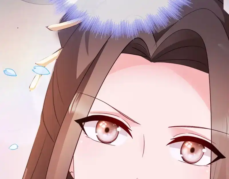 《读心狂妃倾天下》第36话：丞相嫡子 第79页