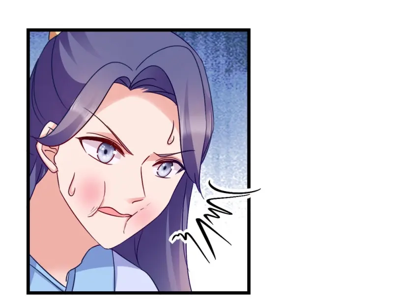 《读心狂妃倾天下》第36话：丞相嫡子 第35页