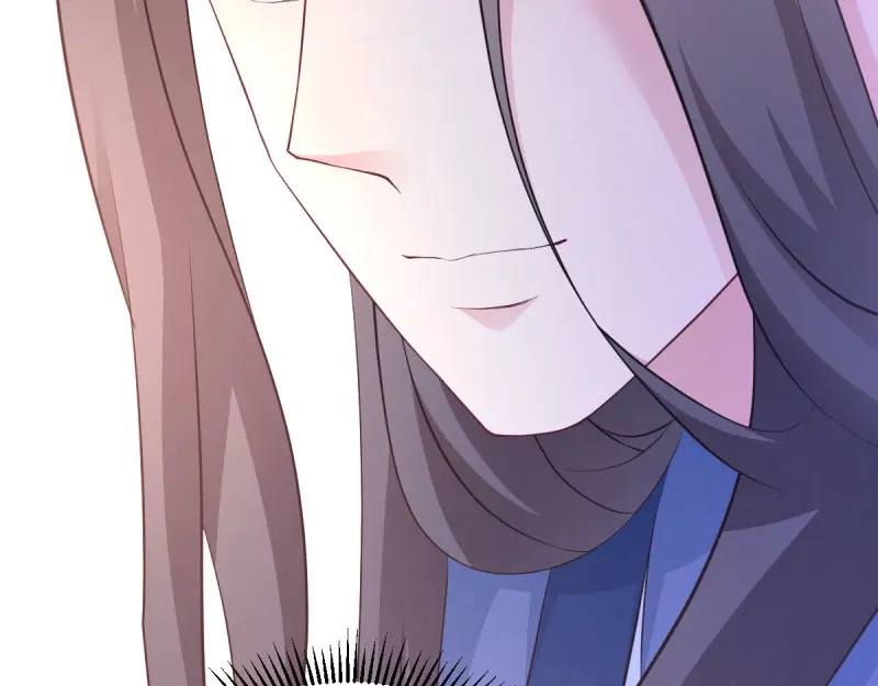 《读心狂妃倾天下》第37话：护短的沈夕瑶 第81页