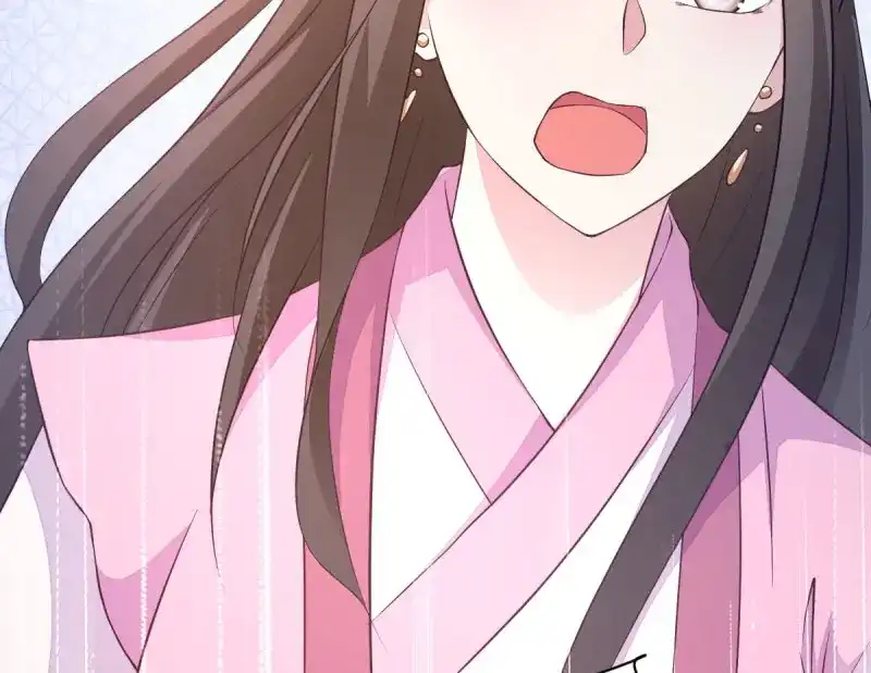 《读心狂妃倾天下》第37话：护短的沈夕瑶 第51页