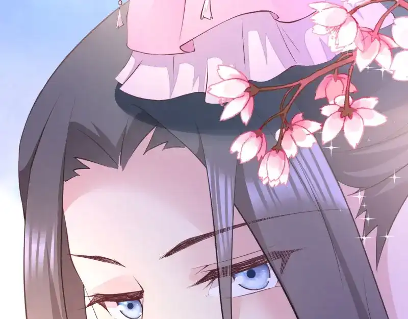 《读心狂妃倾天下》第37话：护短的沈夕瑶 第80页