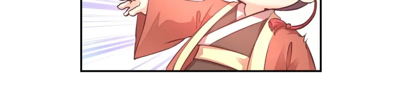 《读心狂妃倾天下》第37话：护短的沈夕瑶 第44页