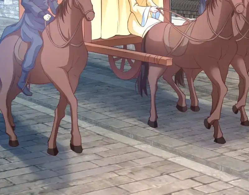 《读心狂妃倾天下》第37话：护短的沈夕瑶 第66页