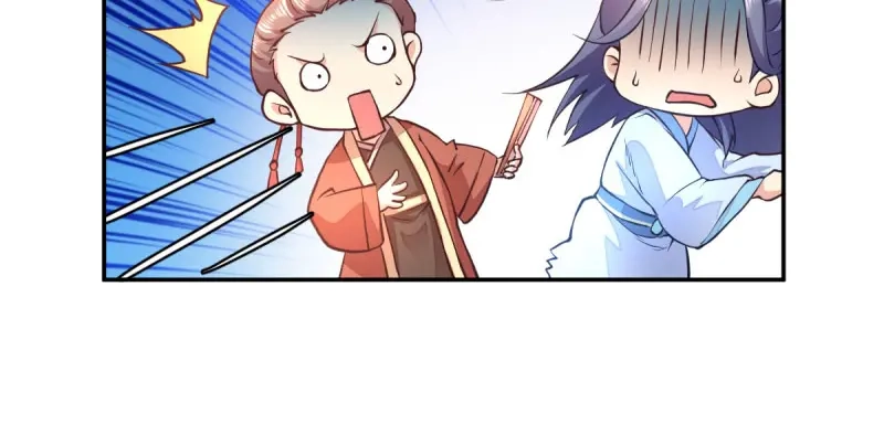 《读心狂妃倾天下》第37话：护短的沈夕瑶 第19页