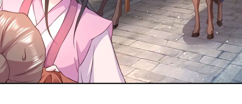 《读心狂妃倾天下》第37话：护短的沈夕瑶 第27页