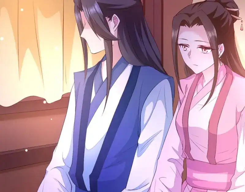 《读心狂妃倾天下》第37话：护短的沈夕瑶 第69页