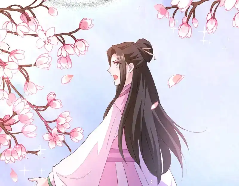 《读心狂妃倾天下》第37话：护短的沈夕瑶 第78页