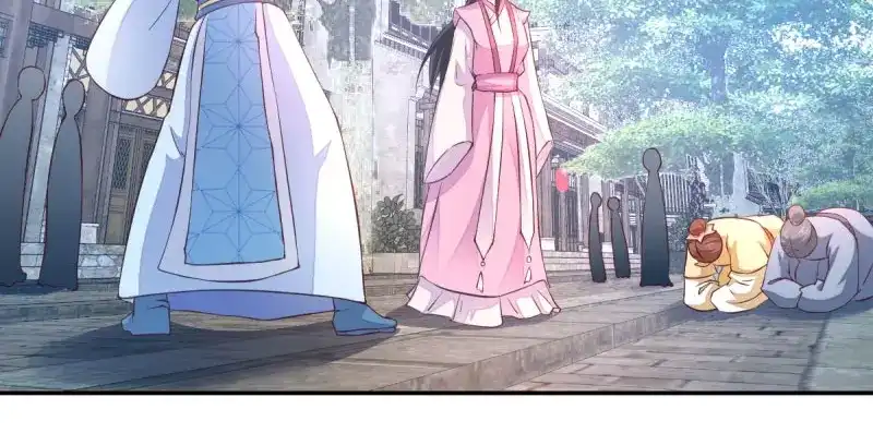 《读心狂妃倾天下》第37话：护短的沈夕瑶 第60页