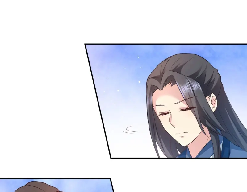 《读心狂妃倾天下》第37话：护短的沈夕瑶 第28页