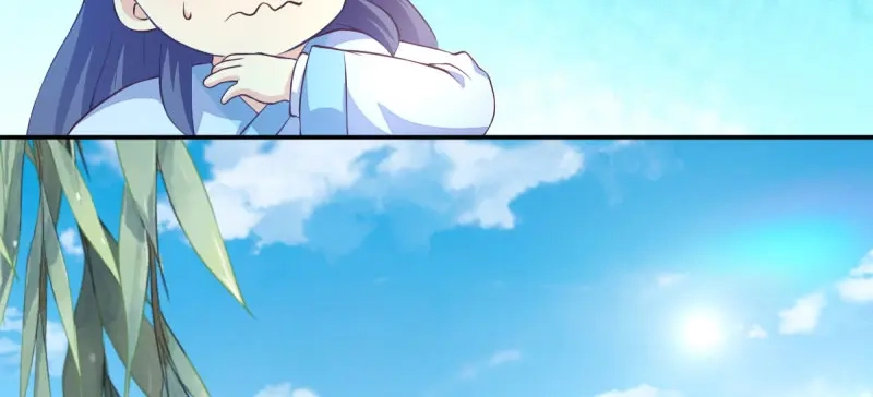 《读心狂妃倾天下》第37话：护短的沈夕瑶 第63页