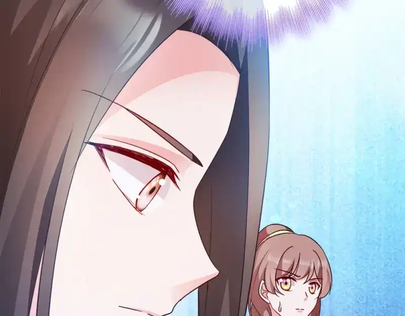 《读心狂妃倾天下》第38话：将军府家宴 第28页