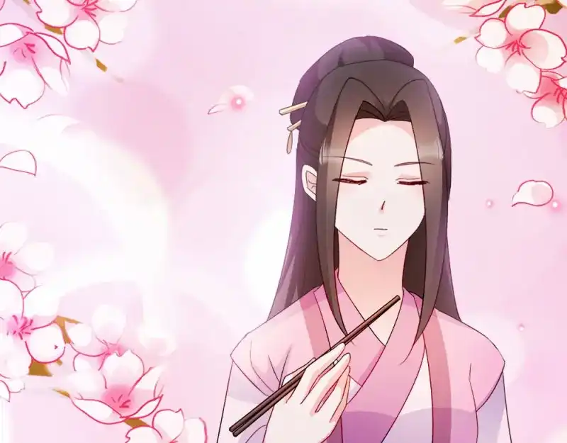 《读心狂妃倾天下》第38话：将军府家宴 第34页