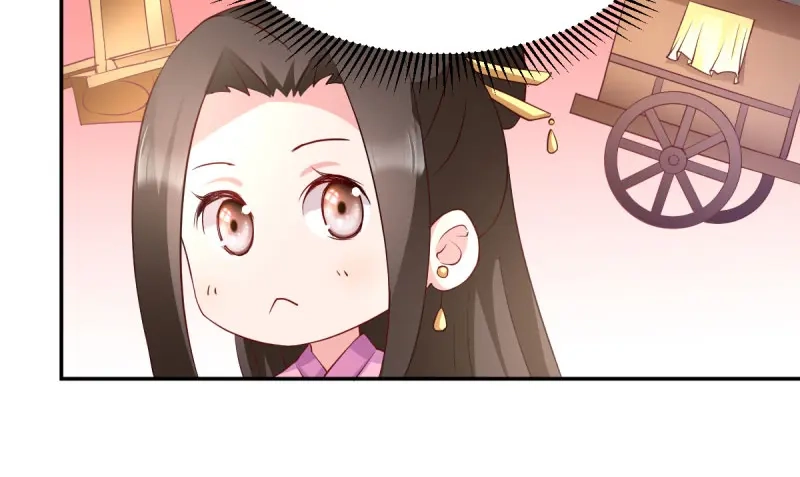《读心狂妃倾天下》第39话：王妃奇女子 第29页