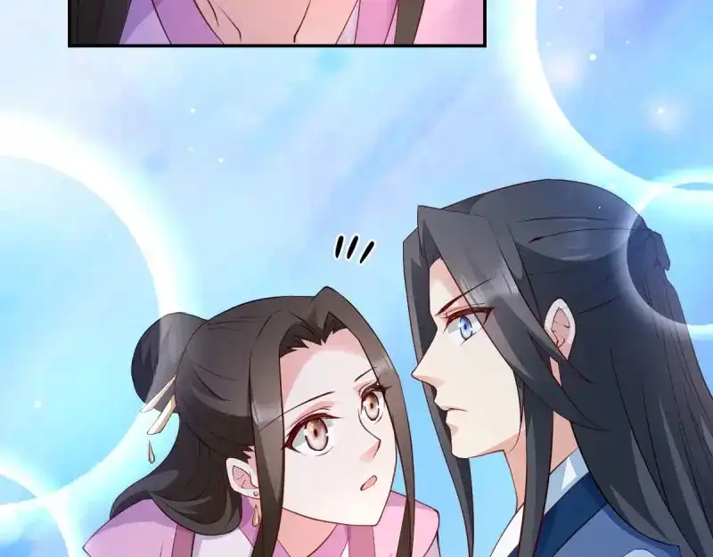 《读心狂妃倾天下》第39话：王妃奇女子 第66页